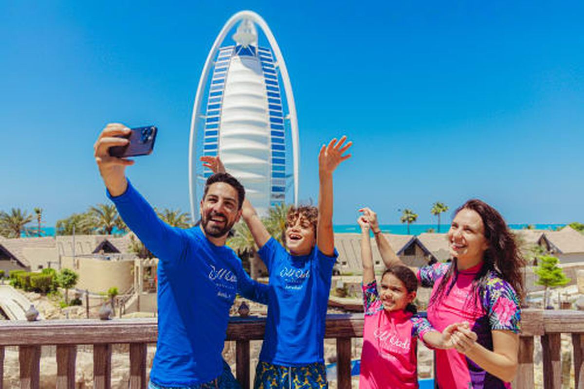 Wild Wadi Waterpark
