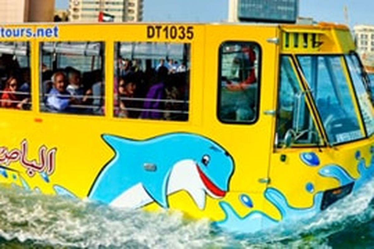 Wonder Bus Dubai